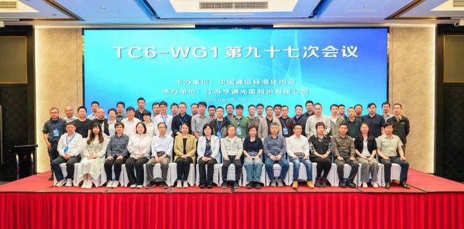 新标准通过800G时代渐行渐近