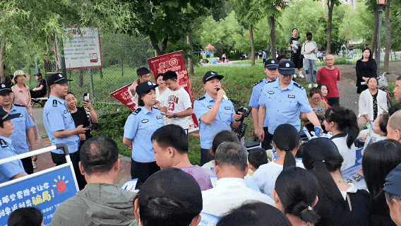 长春公安：反诈宣传齐参与 守护群众“钱袋子”